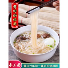 �����خa�ֹ� �������ƽ���L����l������������׷��u��