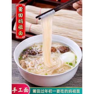 �����خa�ֹ� �������ƽ���L����l������������׷��u��
