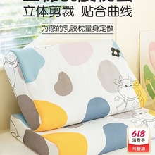 2025¿zһb10040x60΂ͯС^30x50