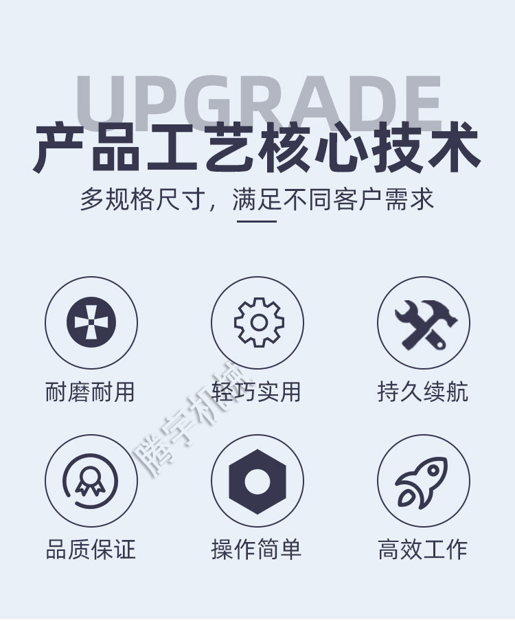 微信图片_20231026140812