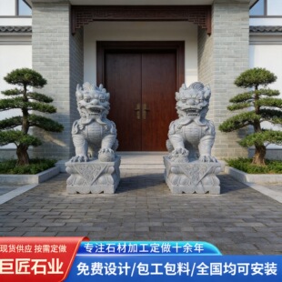 ���T�oԺͥԺ����[�� �e��С�^�Ƶ깫˾�T�ڑ�����ʯʯ������
