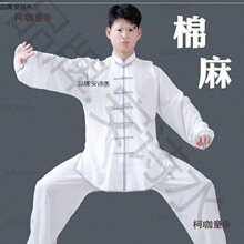 ���F����g�������b���Ķ���������ݷ��¿�̫�Oȭ̫�O��Ů��̫��