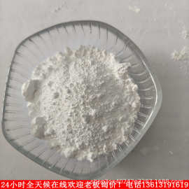 微米纳米球形二氧化钛粉50000目超细高纯氧化钛粉半导体陶瓷涂料