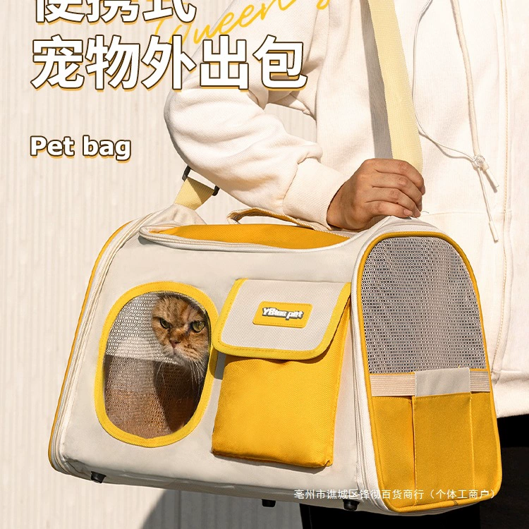 Кошачья сумка выходит портативный кошка рюкзак на одно плечо для предотвращения стресса