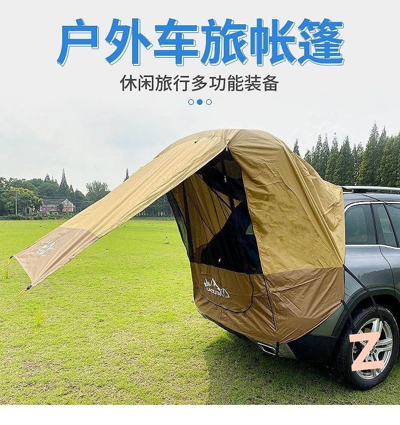 SUV roof tent, car rear tent, self-driving travel, barbecue, camping, car-mounted sunshade, waterproof, mosquito-proof, trunk travel, simple