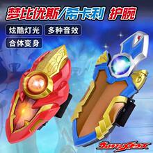 ���ȃ�˹ϣ�����ݵ��_���W���ο�ɪ˹������׃�������A��׃�����