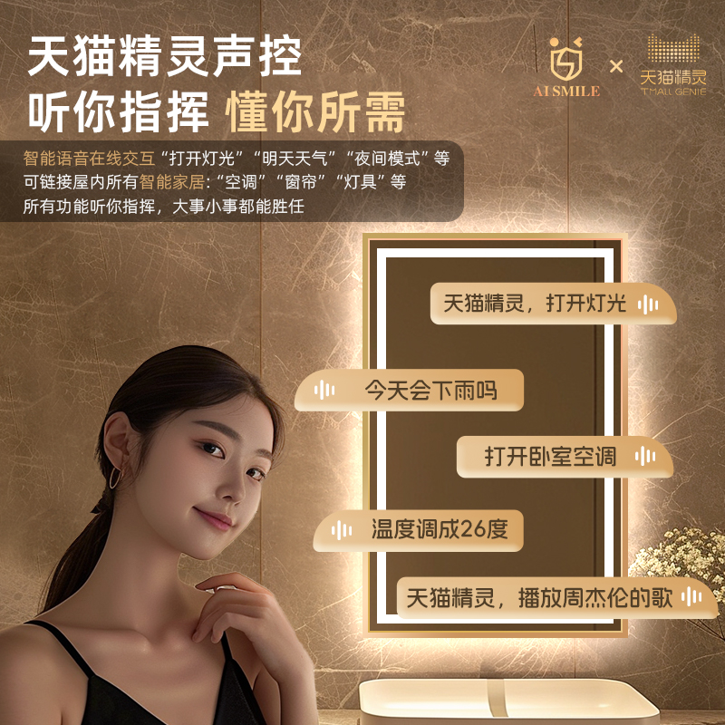 marco de aleación de aluminio inteligente espejo de baño cuadrado espejo de baño led anti-fog espejo de maquillaje espejo de tocador espejo colgante de pared