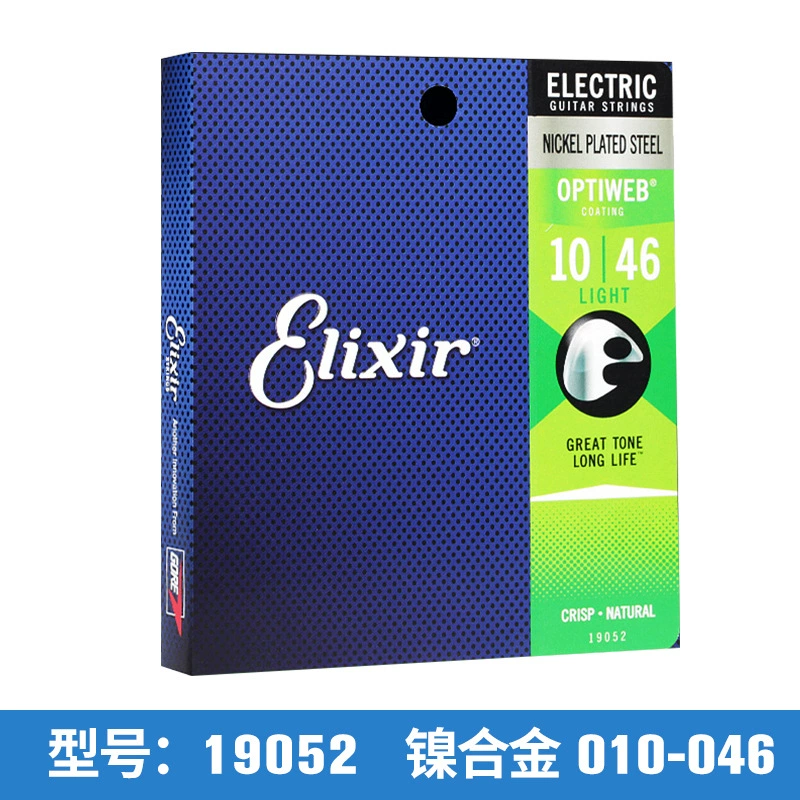Guitar strings (Elix) for folk, electric & classical guitars, assorted gauges and model sets