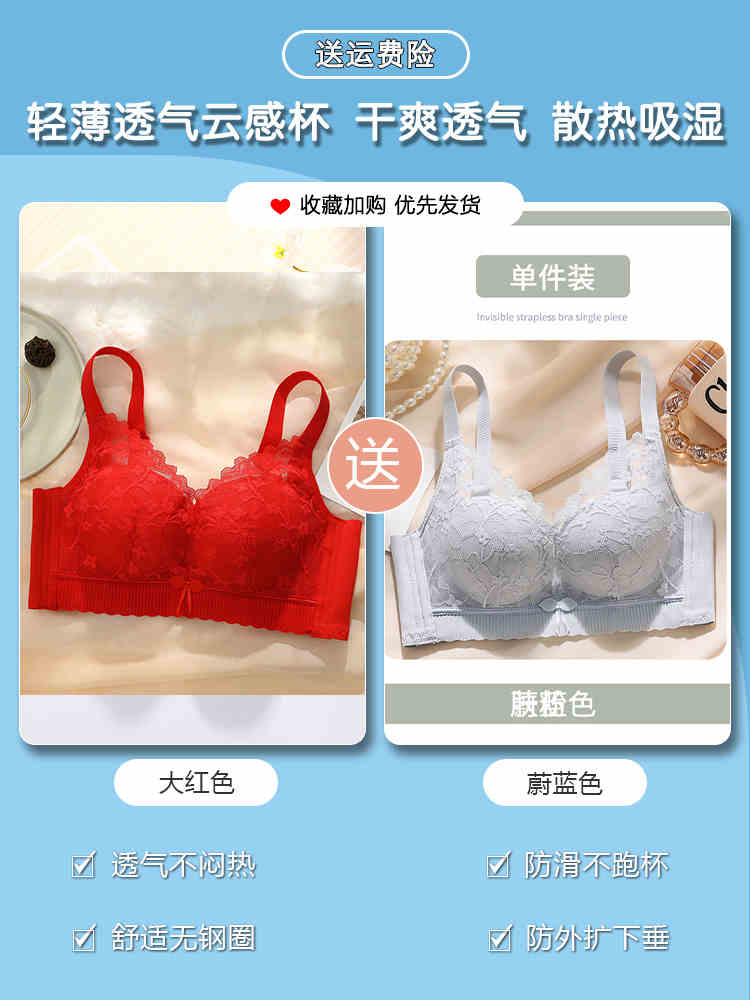 빅 레드 + 블루 중간 두꺼운 컵 233#