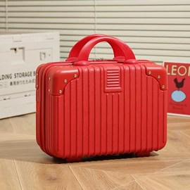旅行箱;化妆箱