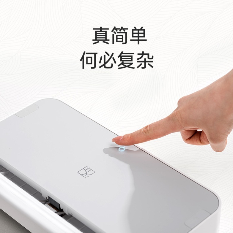 微信截图_20231011130507