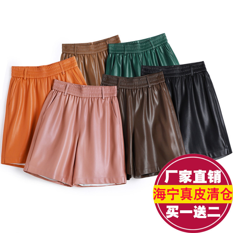 2025 Autumn New Genuine Leather Pants for Women High-Waisted Half Pants Sheepskin Shorts Loose Mid-Length Straight Wide-Leg Five-Point Pants