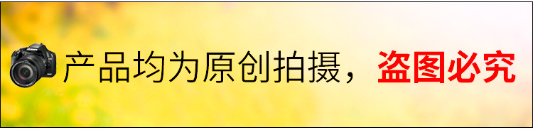 详情2_01.jpg