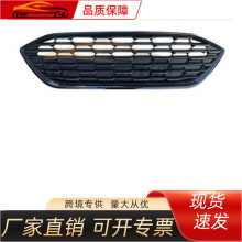 ���ø���2020 ����˹ ACTIVE���� JX7B-8200-J