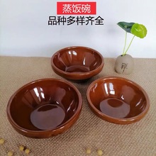 �մ����������÷¹���������������С��պ���벧������ʽ������