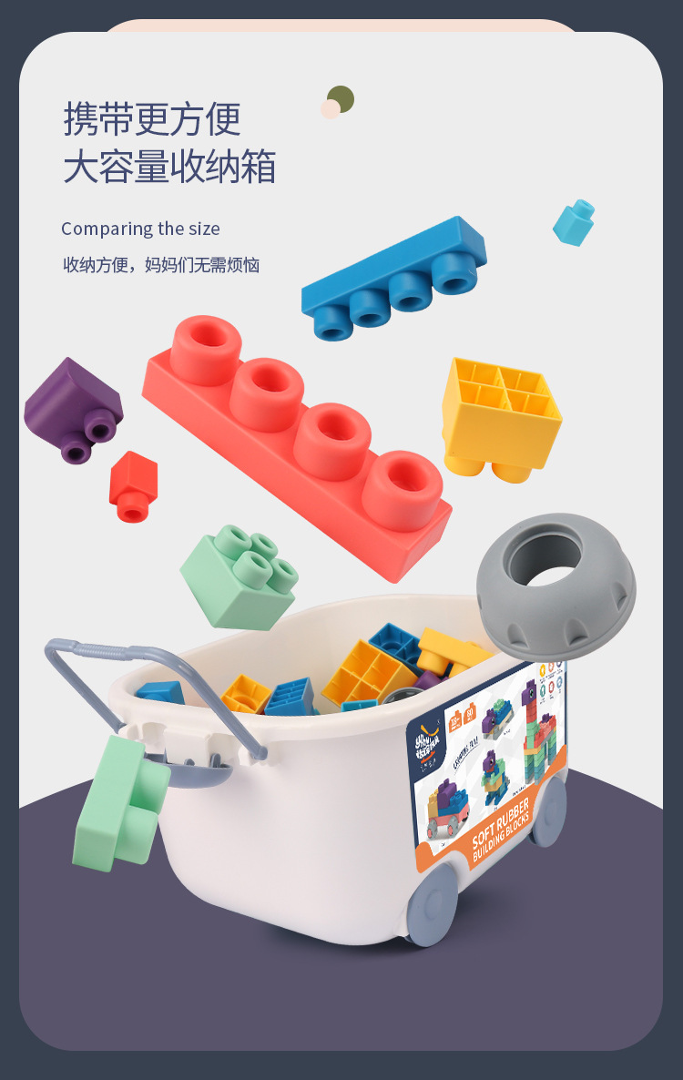 详情页_16.jpg