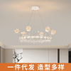 Decorations, cream ceiling lamp, room light for children's room, creative lights