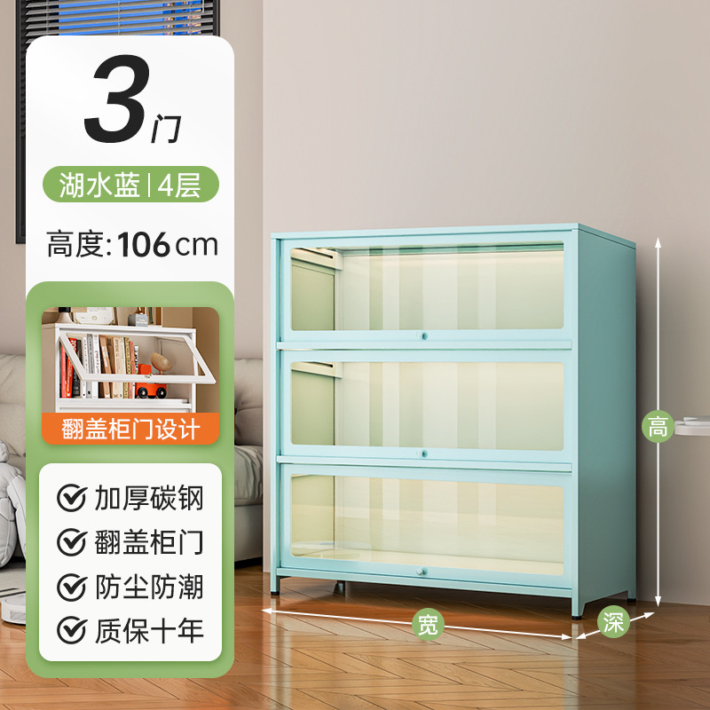 钢制书柜带玻璃门防尘展示柜多层落地儿童书架家用客厅书房储物柜|undefined