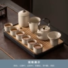 Mihuang Ru kiln "Yuhuang Ti Liang Pot" Six cups 10 sets+tea cans+large rectangular black amine plates
