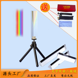 ��W�����R���̌W�x��͸�Rˮ�������R��͸��ɫɢЧ��һ�����l