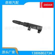 �����Ȧ����0986221001  91159996  133800 2503800 22448-00QAA
