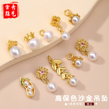 �߱�ɫɳ��ˮ��ñ����С�������  �����U�����K�������朒��