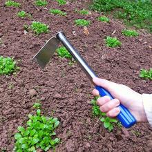 花园打理工具家用不锈钢小锄头种菜种花挖土除草园艺小花锄农用农