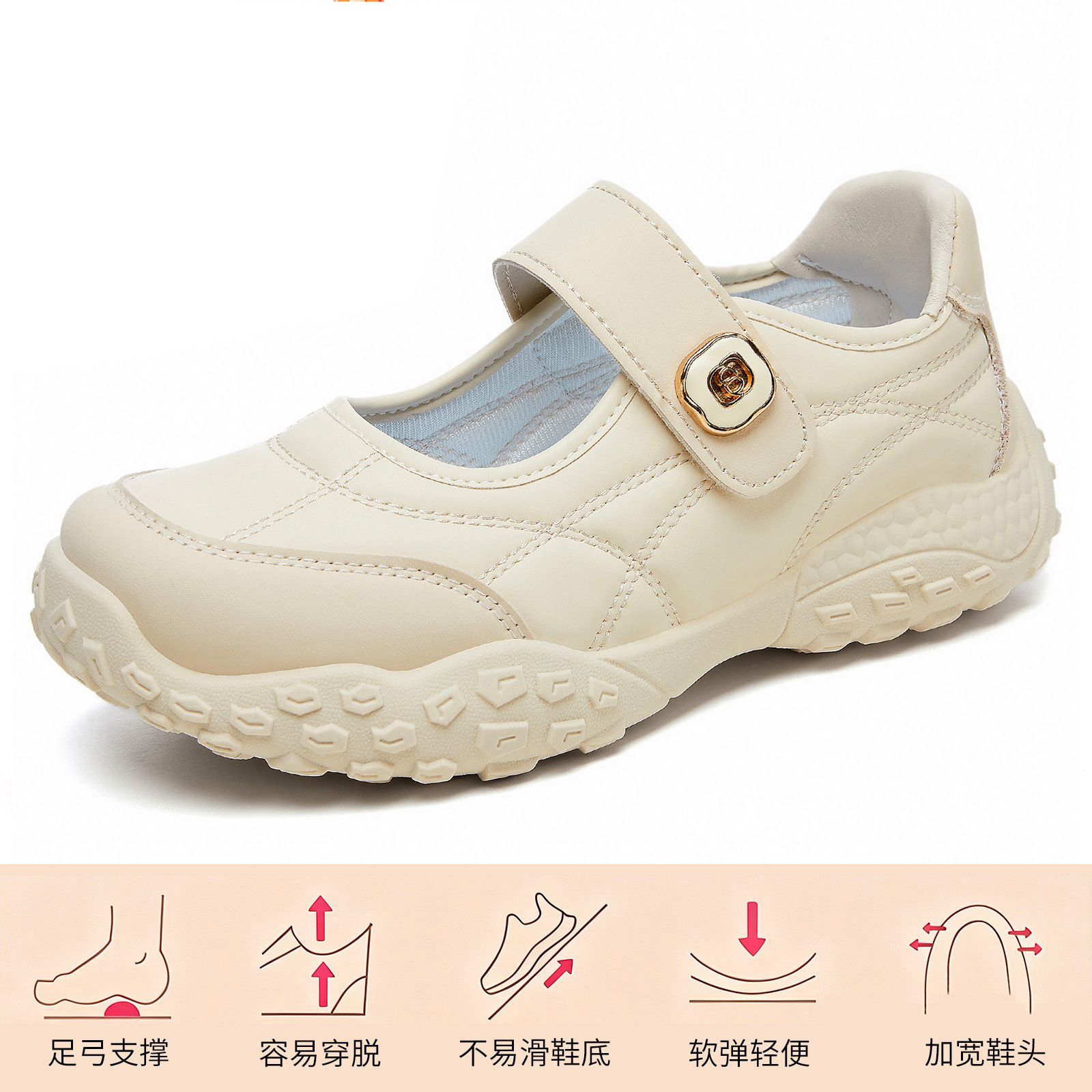 El Jin Seyuan| Zapatos de mujer Velcro superficial zapatos casuales transpirables zapatos deportivos ligeros suaves cómodos zapatos mary-zhen