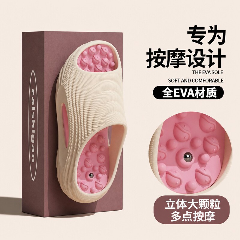 Acupressure foot massage slippers for women, 2026 new model, indoor home non-slip thick-soled foot therapy health slippers for men Acupressure foot massage slippers for women, 2026 new model, indoor home non-slip thick-soled foot therapy health slippers for men