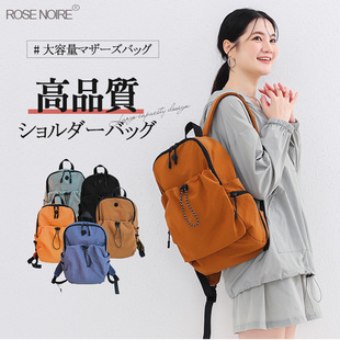 Factory direct supply Amazon hot women's bag Japanese nylon cloth shoulder bag outdoor leisure all-match commuter backpack