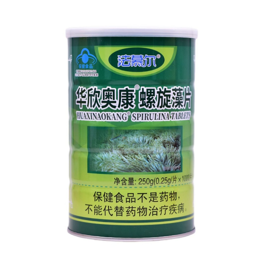 Spirulina Tablets 0.25g*1000 Tablets 2000 Tablets Phycocyanin 4% New and Old Packaging Randomly Shipped