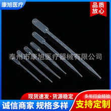 һ��������Һ�� 0.5ml-1ml2ml3ml5ml10ml �����������ϵι�