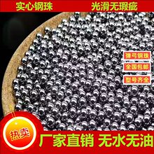 ���]���8MM�؃r�o�͟oˮ���]5��������������挍�ď��鏗��