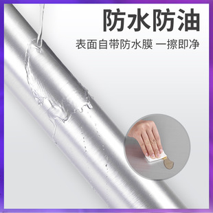 WG6Q�Ӻ����Ĥ�N����ˮ��ճ�R�����z��ɫ�NĤ�҃ȷ����b��r�N