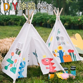 创意礼品套装;其他美术用品;灯笼