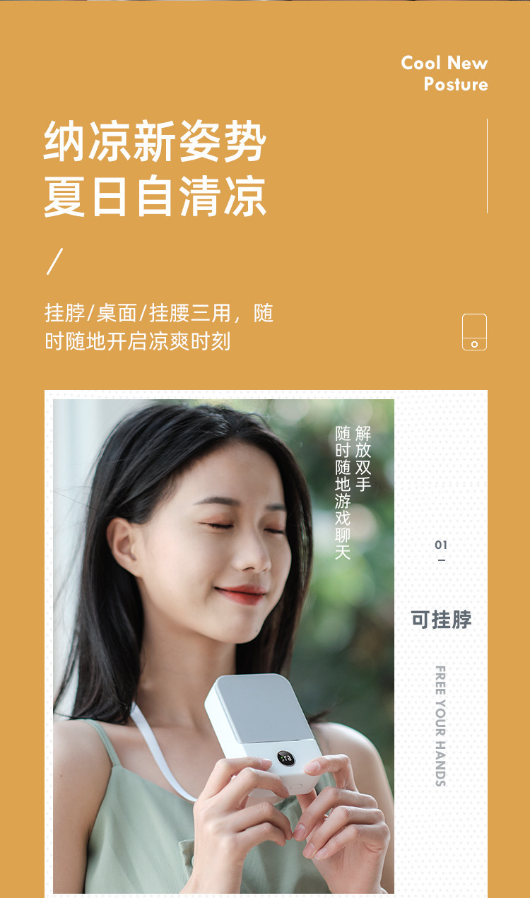 详情-04.jpg