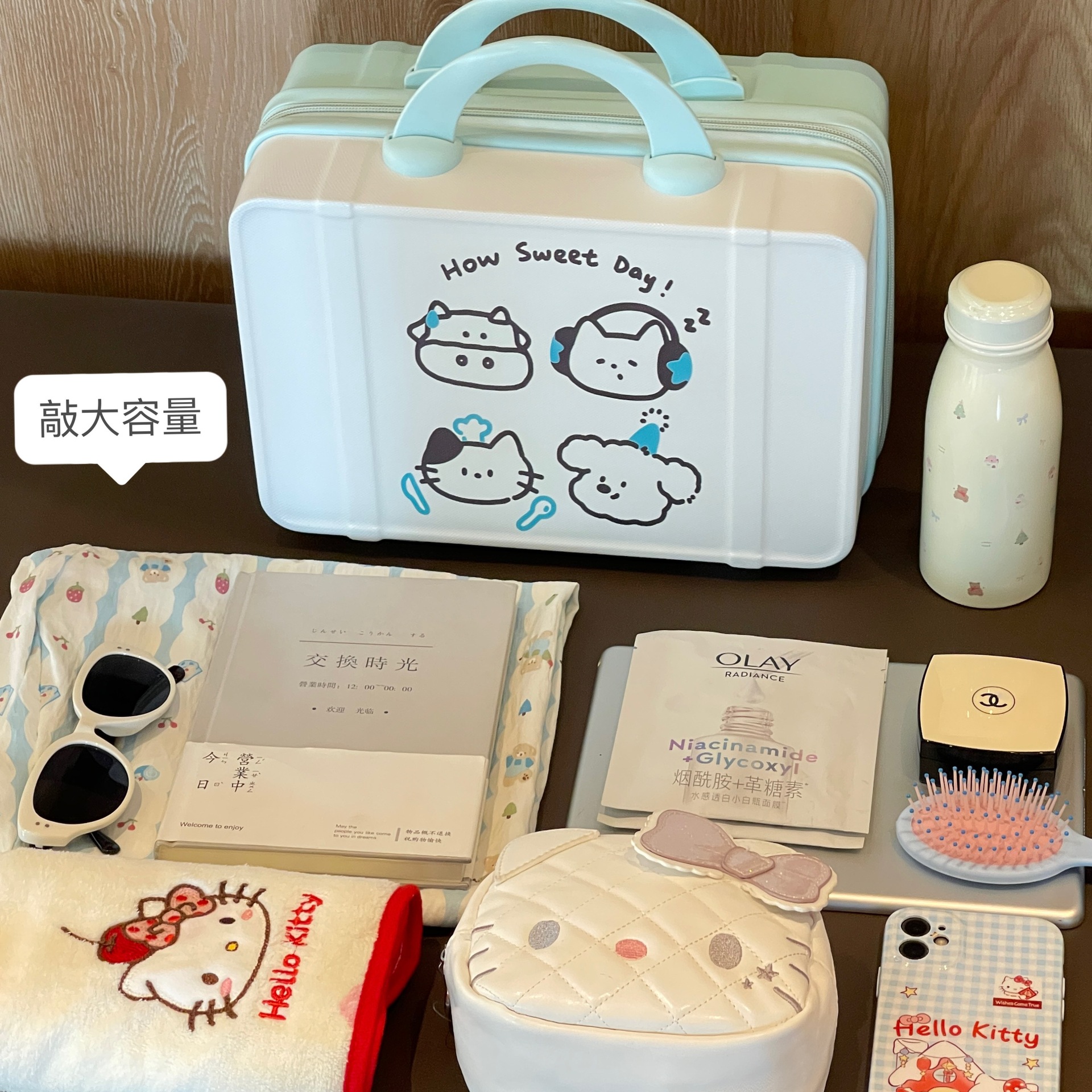 Viajes de negocios maquillaje conveniente bolsa de maquillaje portátil para mujeres 14 pulgadas maleta de gran capacidad bolsa de maquillaje de partición