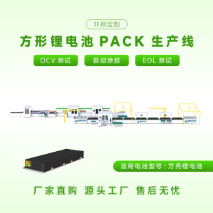 ����늳��b�侀����늳�ģ�MPACK���a���w늄�܇늳ؽM�b��a��