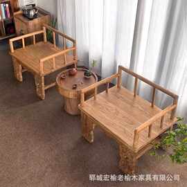 老榆木中式主人椅圈椅太师椅三件套茶室客厅禅意打坐靠背实木椅子