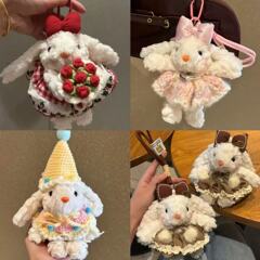 垂れ耳ウサギかわいい高見えキーホルダーバッグペンダント人形ウサギぬいぐるみ漫画ペンダントギフト用