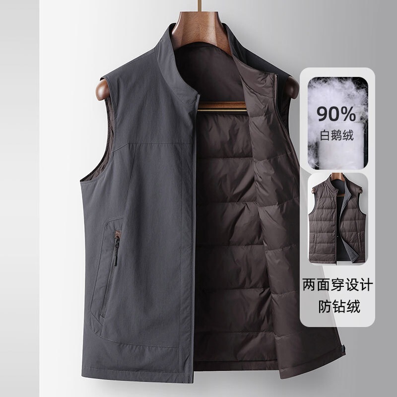 Men's Down Vest 2026 Fall/Winter Stand Collar Zipper Version Reversible Goose Down Sleeveless Warm Jacket for Youth
