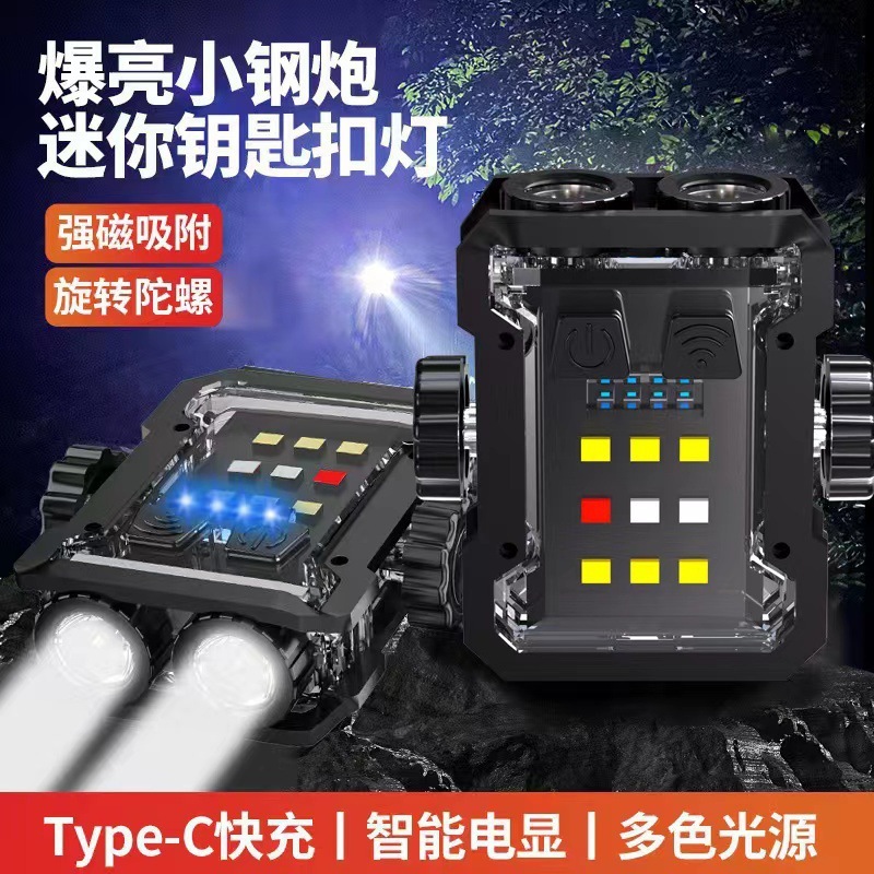 Ledミニ懐中電灯の強い光が爆発して、長い持続時間があります。|undefined