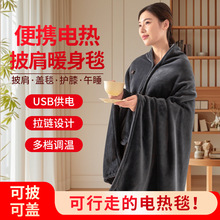 �羳늟�̺��ë̺�k������˯�ӽq��ů�l������usb��늼ӟᶬ��