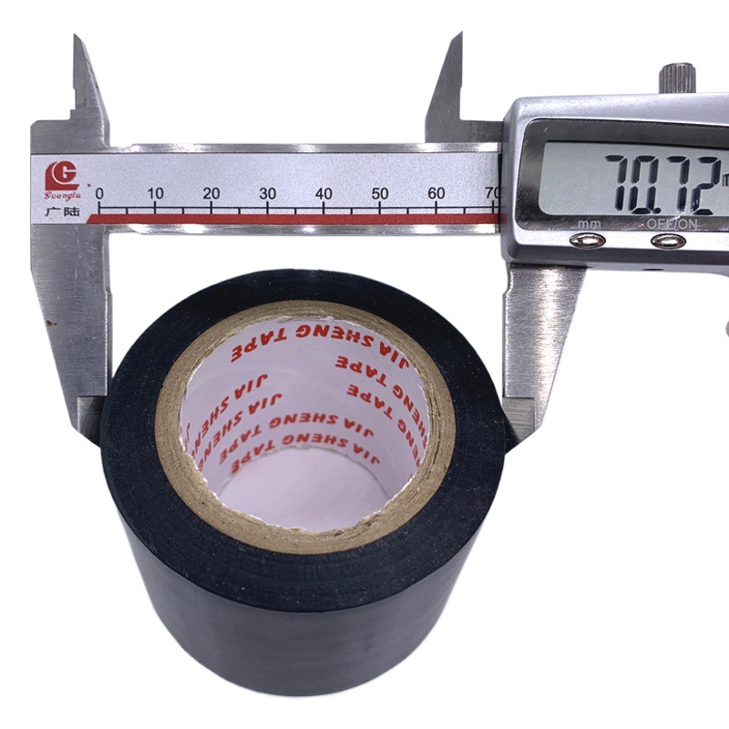 Cinta eléctrica de PVC 5cm de ancho TUBO DE AISLAMIENTO impermeable cinta de goma y plástico tubo de color 25cm cinta eléctrica image 1