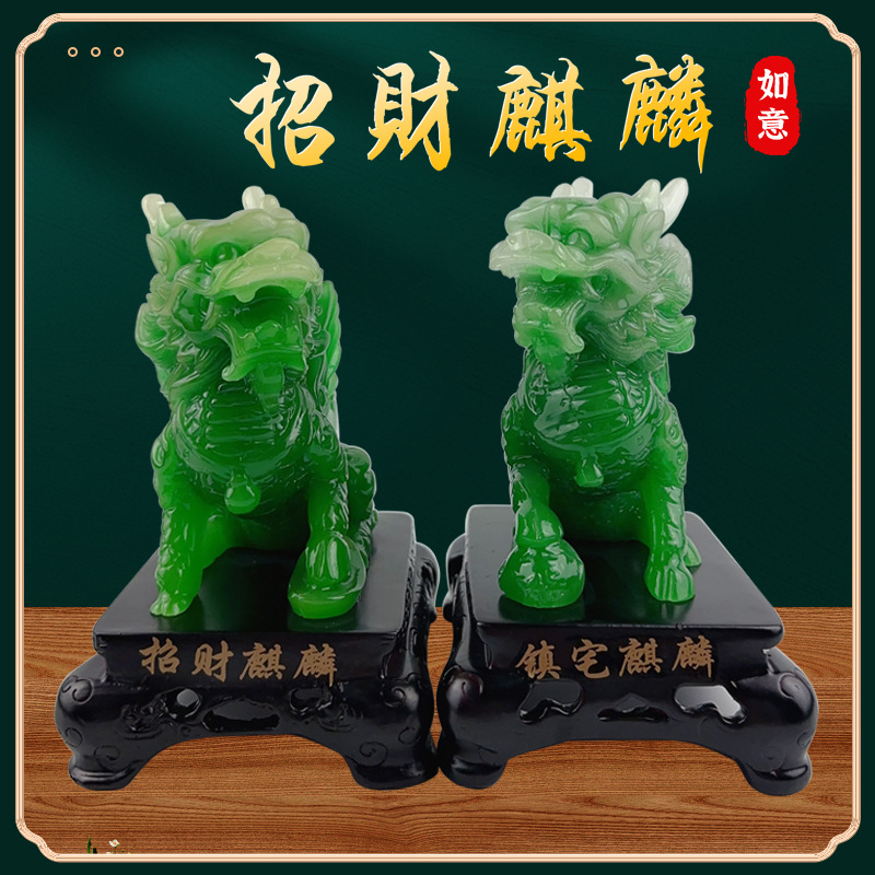 중간 기린 한 쌍의 "단일 크기" 15*11*18cm