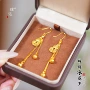 新疆流苏碎碎冰套装耳环