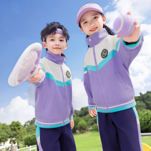 秋冬新款学院风小学生校服班服比表演服幼儿园园服秋季运动会会服