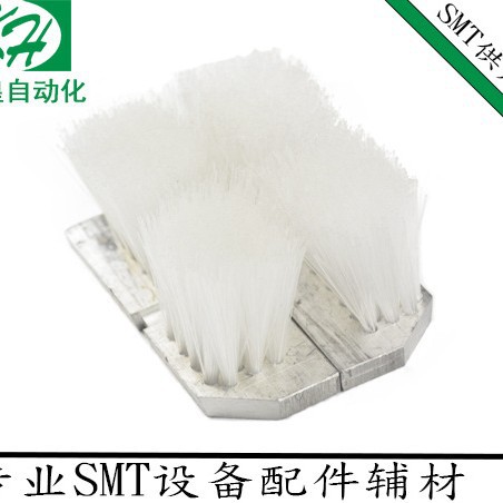 劲拓波峰焊毛刷劲拓铝座35MM毛刷劲拓波峰焊洗爪清洁毛刷