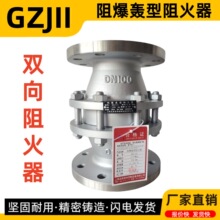 GZJII�豬�Z������� ����Ӛ������ ���P䓷��������