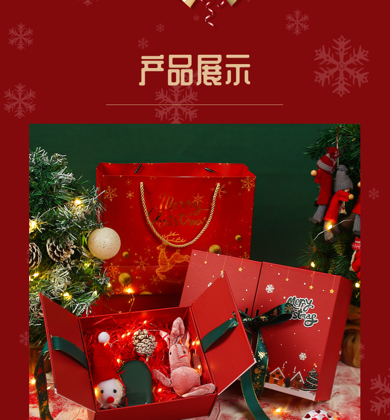 对开盒蓝色翻盖合图_07